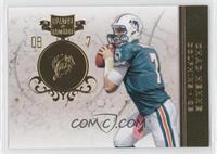 Chad Henne #/50