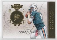 Chad Henne #/50