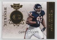 Stephen Paea #/50