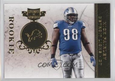 2011 Panini Plates & Patches - [Base] - Infinity Gold #198 - Nick Fairley /50