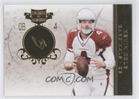 Kevin Kolb #/50