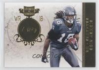 Sidney Rice #/50