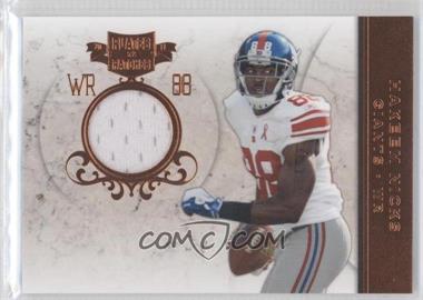 2011 Panini Plates & Patches - [Base] - Infinity Jerseys #97 - Hakeem Nicks /199