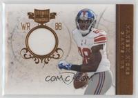 Hakeem Nicks #/199