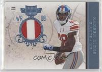 Hakeem Nicks #/25