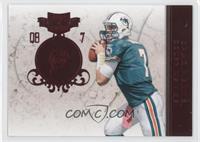 Chad Henne #/299