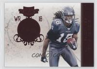 Sidney Rice #/299