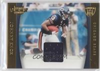 Johnny Knox #/50