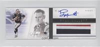 Rookie Booklet - Ryan Mallett #/299