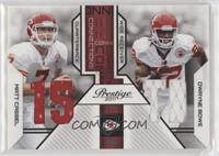 Dwayne Bowe, Matt Cassel #/250