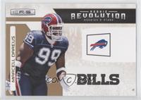 Marcell Dareus #/500