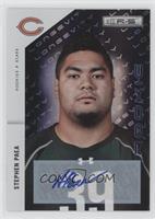 Rookie - Stephen Paea #/150