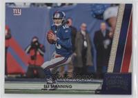 Eli Manning #/250