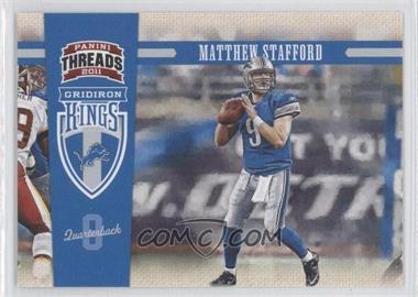 2011 Panini Threads - Pro Gridiron Kings #43 - Matthew Stafford