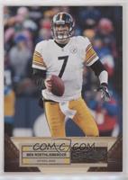 Ben Roethlisberger #/499