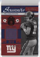 Eli Manning #/210