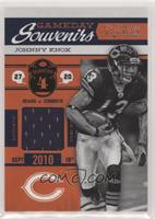 Johnny Knox [EX to NM] #/50