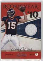 Tim Tebow #/99