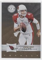 Kevin Kolb #/25