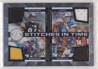 Hines Ward, Matthew Stafford, Knowshon Moreno, A.J. Green #/150