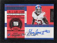 Rookie Ticket - Greg Jones