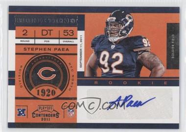 2011 Playoff Contenders - [Base] #180 - Rookie Ticket - Stephen Paea