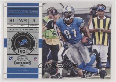 2011 Playoff Contenders - [Base] #67 - Calvin Johnson