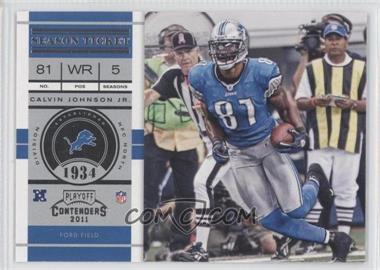 2011 Playoff Contenders - [Base] #67 - Calvin Johnson