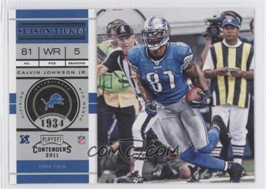 2011 Playoff Contenders - [Base] #67 - Calvin Johnson