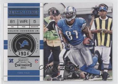 2011 Playoff Contenders - [Base] #67 - Calvin Johnson