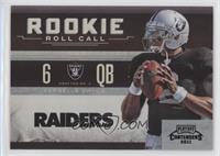 Terrelle Pryor #/50