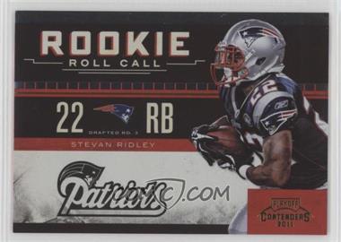 2011 Playoff Contenders - Rookie Roll Call - Gold #15 - Stevan Ridley /100