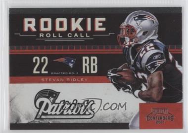 2011 Playoff Contenders - Rookie Roll Call #15 - Stevan Ridley