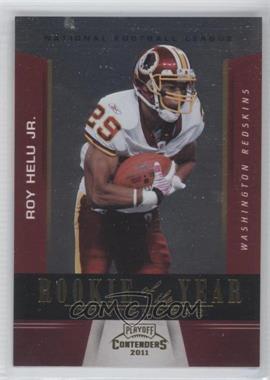 2011 Playoff Contenders - Rookie of the Year Contenders - Gold #15 - Roy Helu Jr. /100