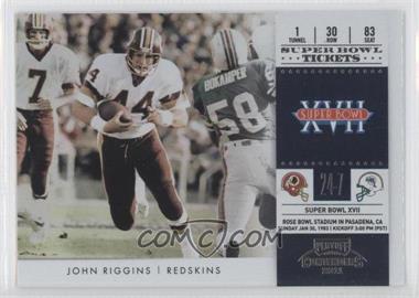 2011 Playoff Contenders - Super Bowl Tickets #20 - John Riggins