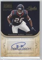 Rookie - Brandon Harris #/49