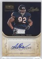 Rookie - Stephen Paea #/49