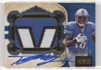 Rookie Patch Autographs - Titus Young #/49