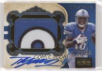 Rookie Patch Autographs - Titus Young #/49