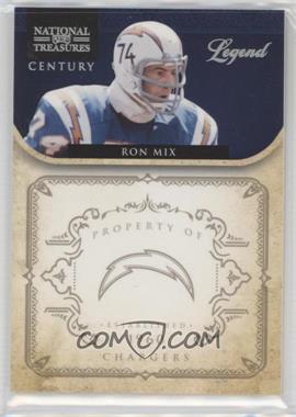 2011 Playoff National Treasures - [Base] - Century Silver #190 - Legend - Ron Mix /25