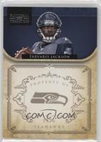 Tarvaris Jackson #/99