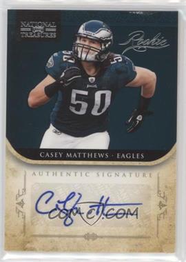 2011 Playoff National Treasures - [Base] #218 - Rookie - Casey Matthews /99