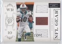 Clyde Gates #/99