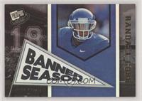 Banner Season - Randall Cobb #/100