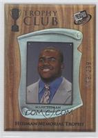 Trophy Club - Mark Ingram #/299