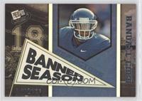 Banner Season - Randall Cobb #/299