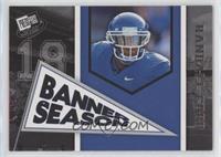 Banner Season - Randall Cobb [EX to NM]