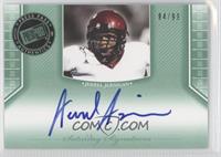 Jerrel Jernigan #/99