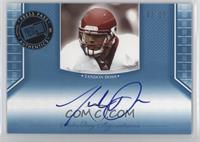 Tandon Doss #/25