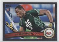 Aldon Smith #/55